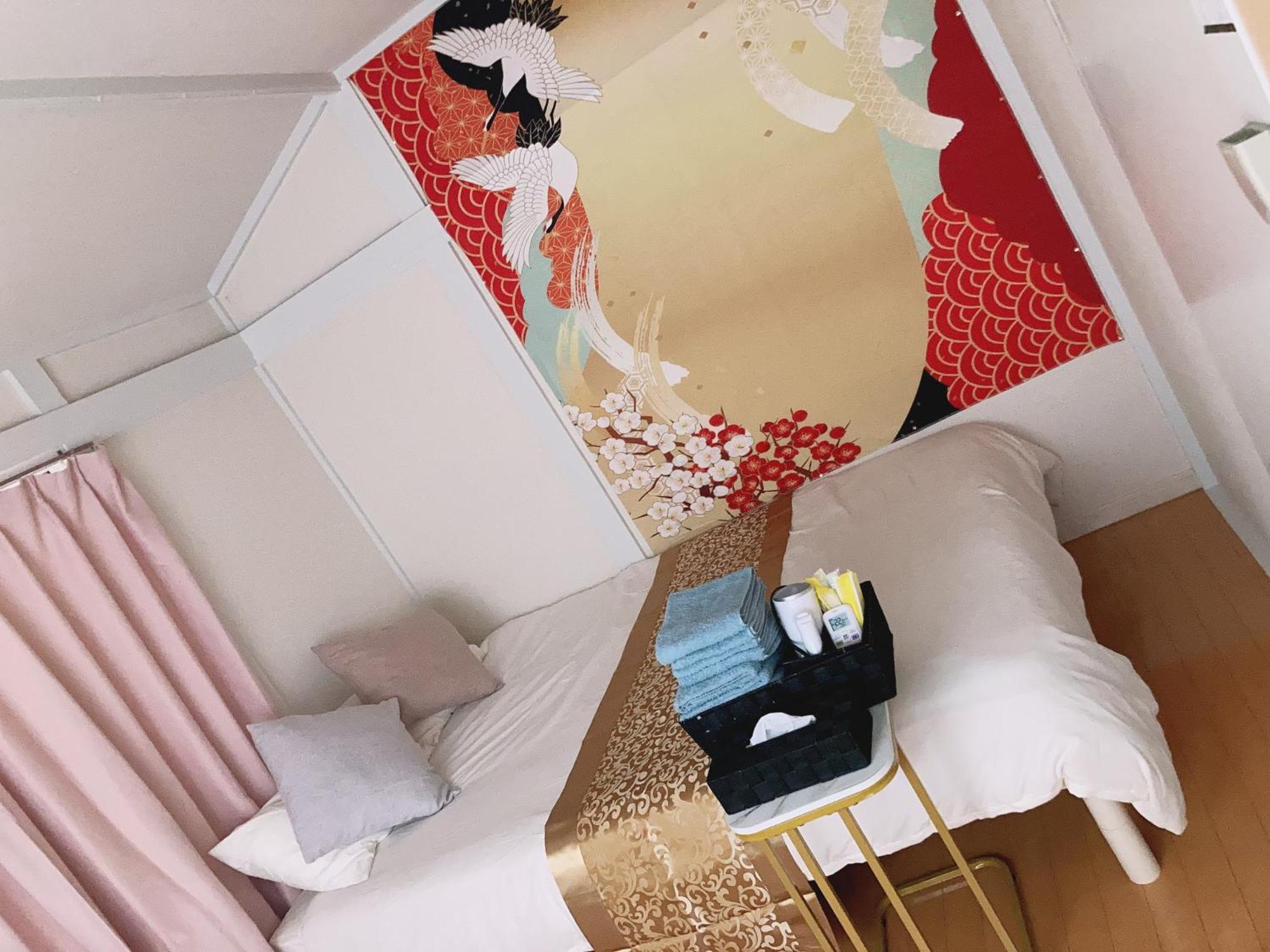 B & K Nakanosakaue Appartement Tōkyō